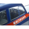 Moskvich 400-420 Milicia 1954 model 1:18 iScale iSc-118000000018