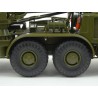 ZIL 135 (BAZ 135) TLF 9T29 FROG-7 (Luna-M) NVA model 1:43 Premium ClassiXXs PCL47080