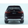 BMW (G07) X7 2019 (Ametrin Met.) model 1:18 Kyosho KY08951AM