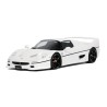 Ferrari F50 (1995) Liberty Walk LB Works 2013, GT Spirit 1/18 scale