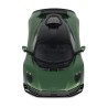 Aston Martin Valhalla 2025, GT Spirit 1/18 scale